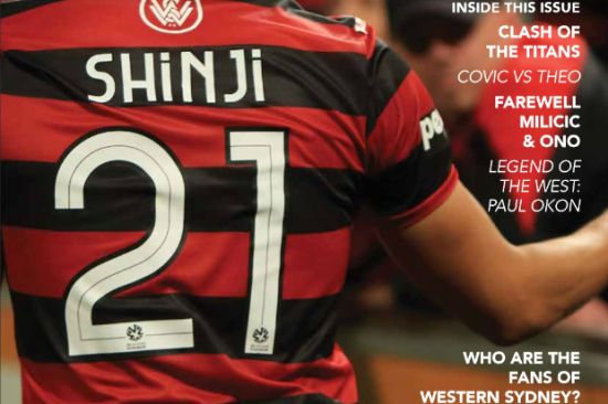 DOWNLOAD | Shinji Ono’s last match programme