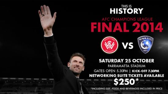 Corporate Tickets available for Champions League Final