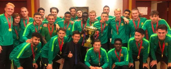 Australia U-23s claim 2019 ‘Dazu Cup’ in China